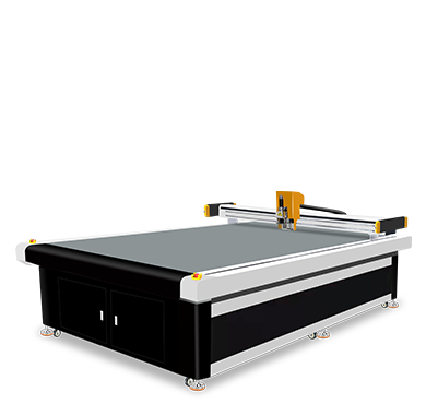 家居戶外布料切割機